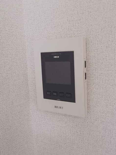 Naikan10 20250925000000 945x630