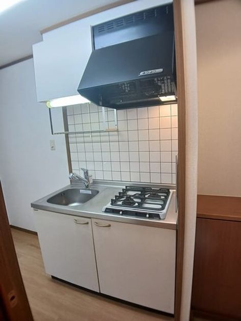 Naikan2 20250925000000 945x630