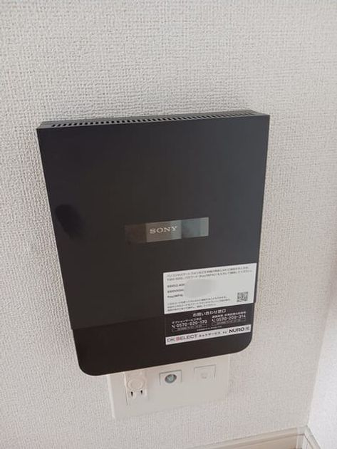 Naikan10 20250917000000 945x630