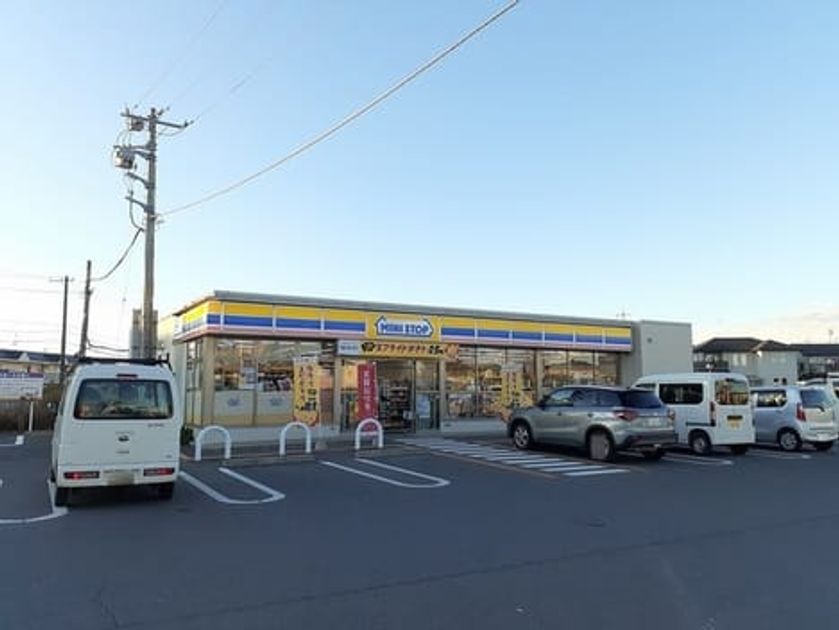 Naikan13 20220127000000 945x630