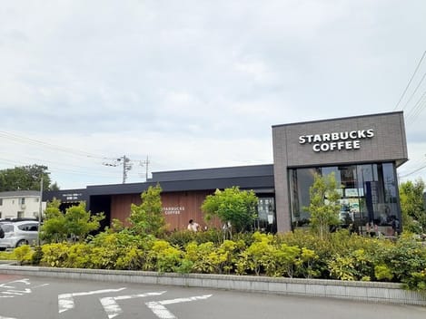 Naikan14 20230207000000