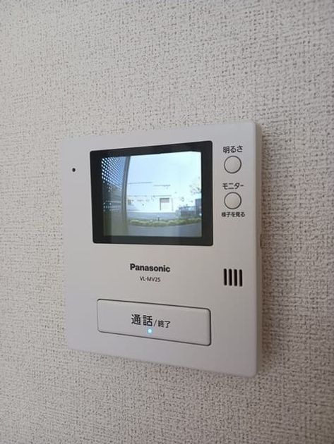 Naikan9 20250917000000 945x630