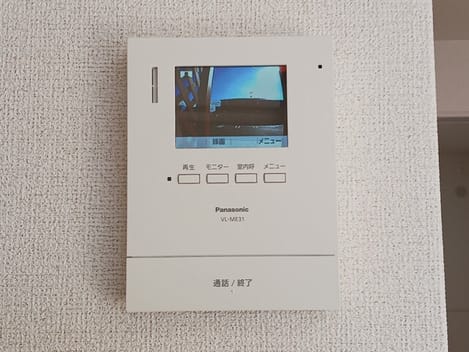 Naikan6 20251110000000