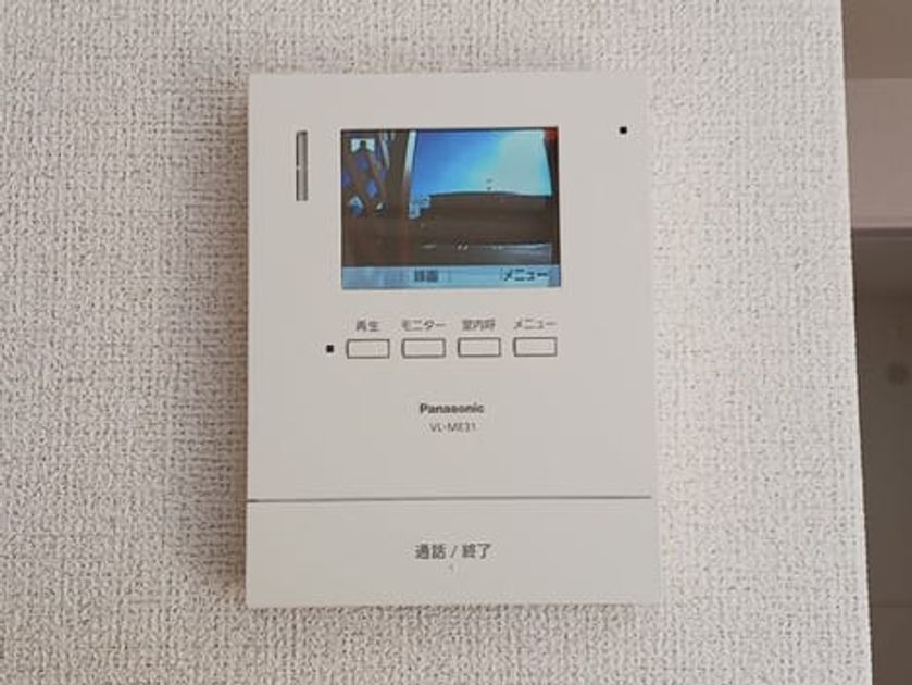 Naikan6 20251110000000 945x630