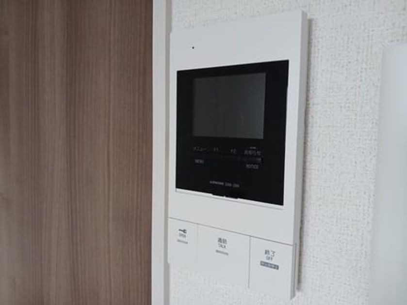 Naikan10 20250804000000 945x630