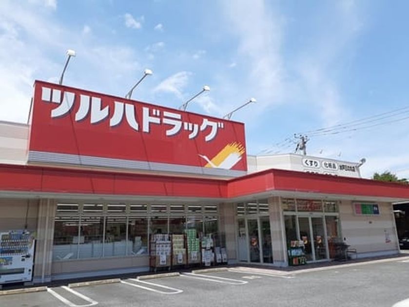 Naikan18 20240702000000 945x630
