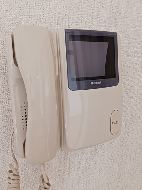 Naikan9 20250807000000