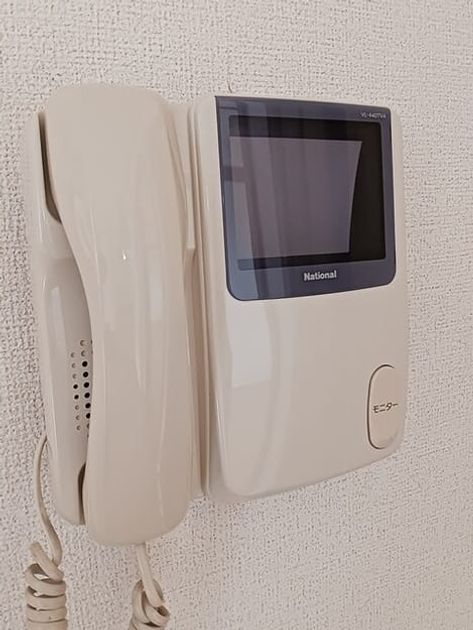 Naikan9 20250807000000 945x630