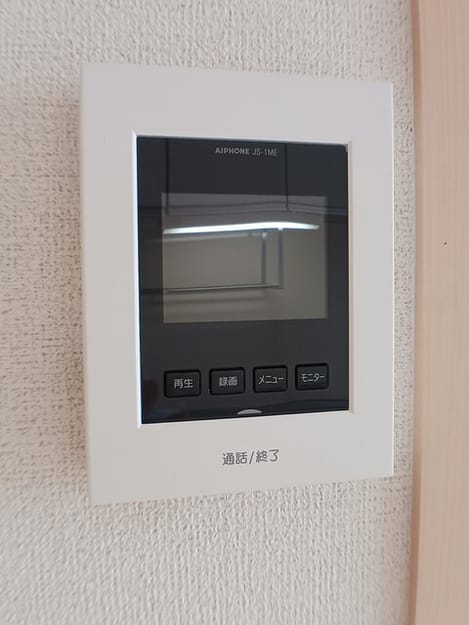 Naikan10 20250311000000