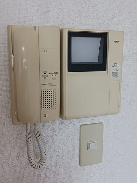 Naikan9 20260722000000 945x630