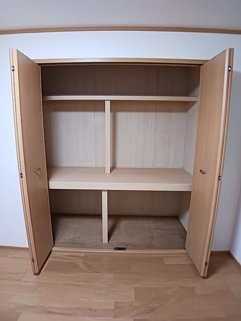 Naikan8 20261016000000 945x630