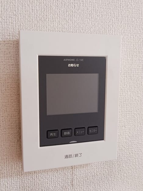 Naikan9 20250804000000