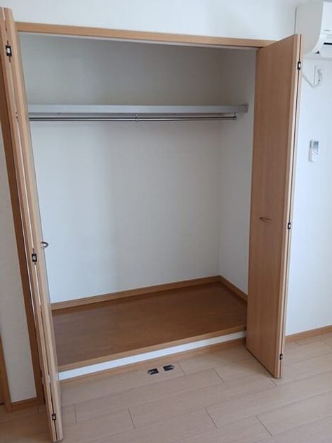 Naikan8 20250822000000 945x630