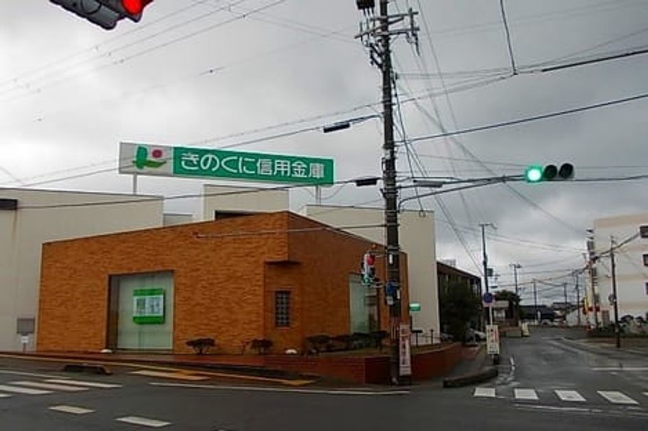 Naikan15 20250417000000 945x630