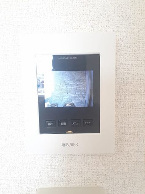 Naikan7 20230428000000 945x630