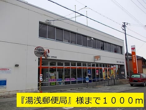 Naikan16 20140511000000