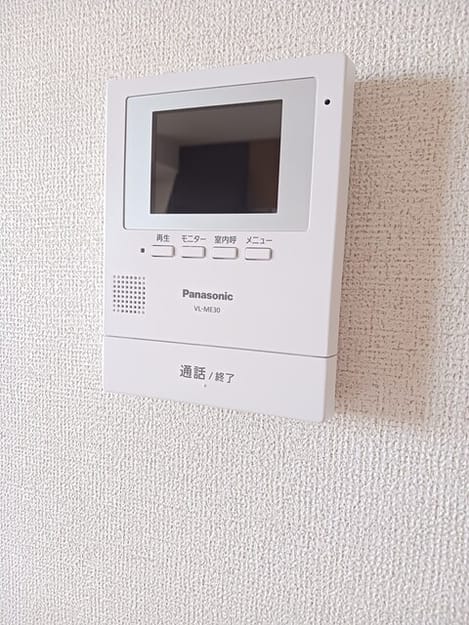 Naikan8 20260206000000