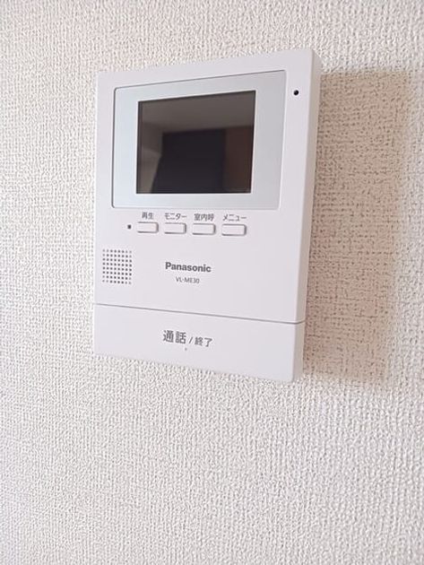 Naikan8 20260206000000 945x630