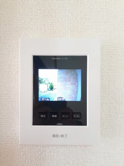 Naikan12 20240507000000 945x630