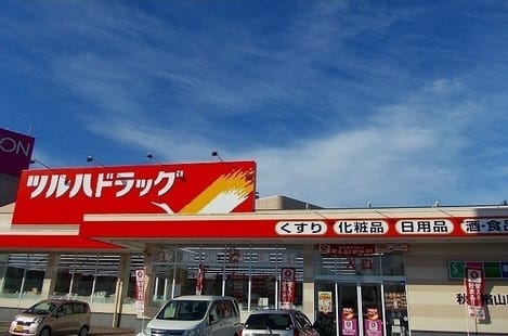 Naikan15 20250526000000