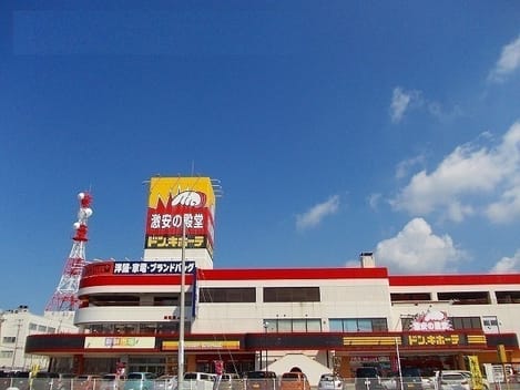 Naikan18 20250530000000