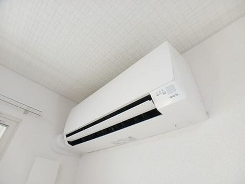 Naikan8 20250821000000 945x630