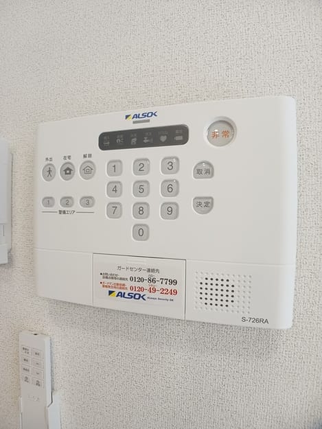 Naikan12 20240925000000