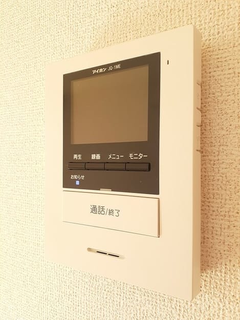 Naikan12 20211129000000