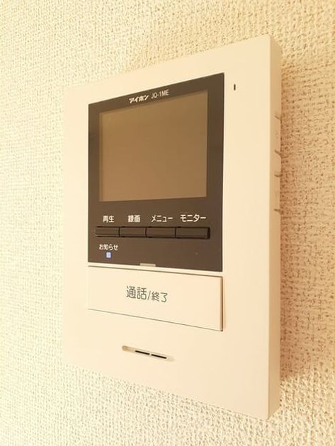 Naikan12 20211129000000 945x630