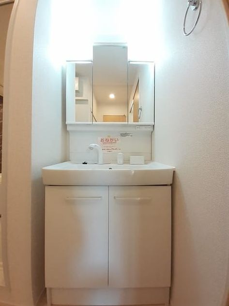 Naikan9 20211129000000 945x630