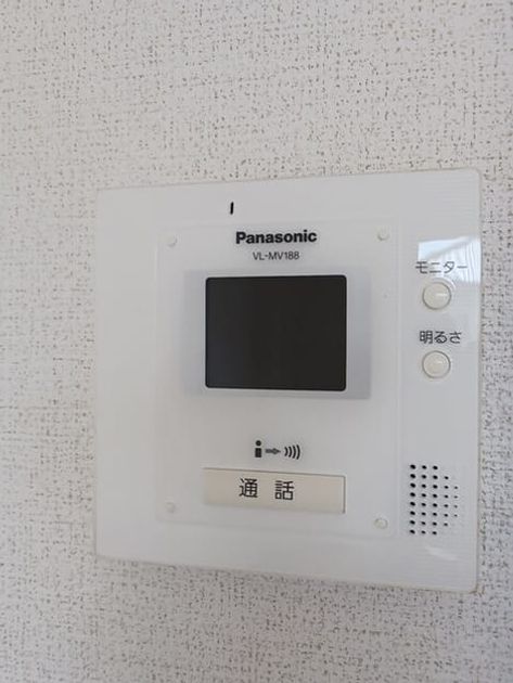 Naikan12 20250709000000 945x630