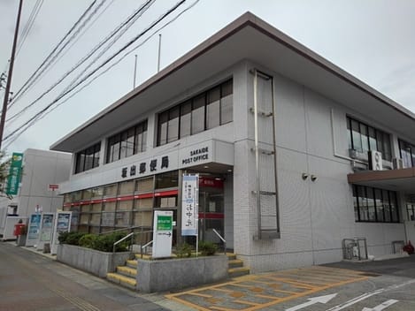 Naikan14 20240422000000