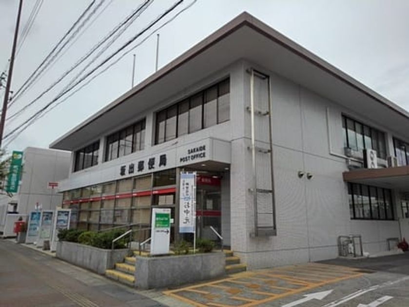 Naikan14 20240422000000 945x630