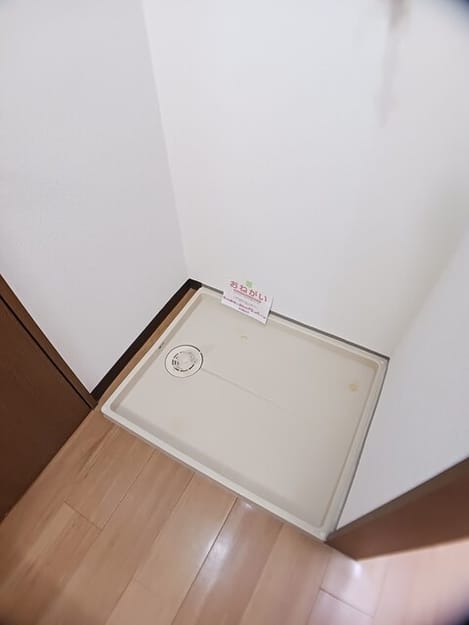 Naikan5 20250709000000