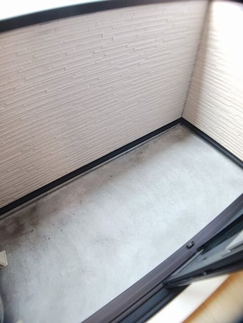 Naikan10 20250825000000 945x630