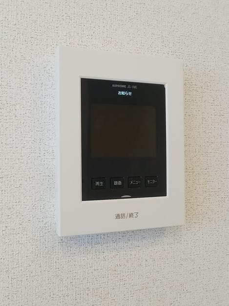 Naikan12 20250825000000