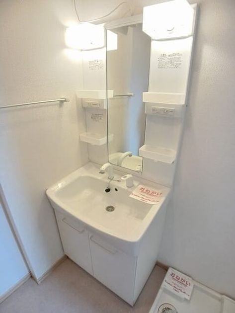 Naikan9 20250924000000 945x630