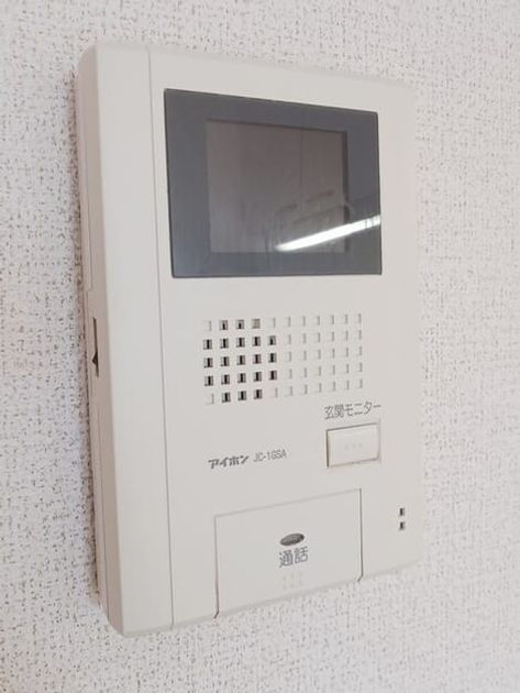 Naikan12 20250331000000 945x630