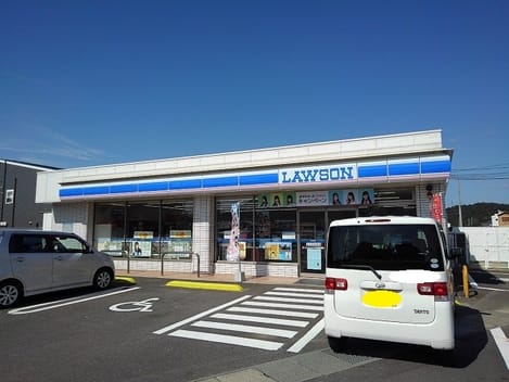 Naikan16 20220409000000