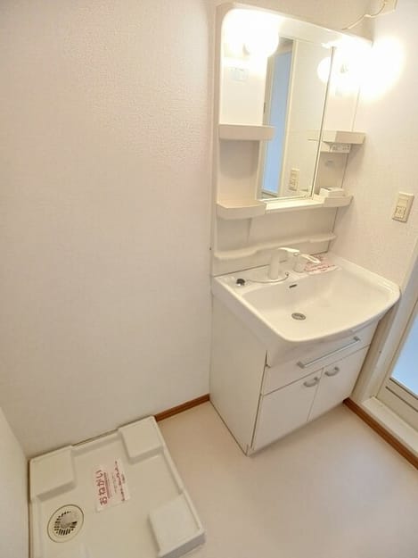 Naikan9 20250331000000