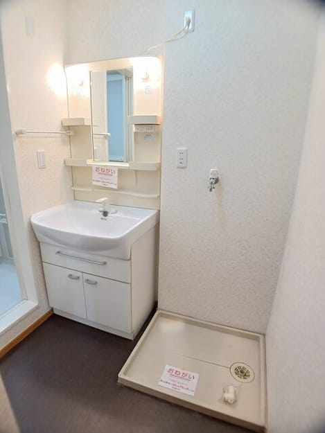 Naikan9 20250523000000