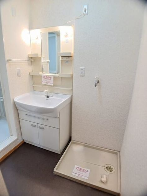 Naikan9 20250523000000 945x630