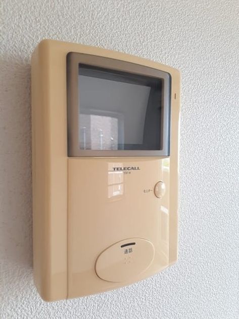 Naikan12 20220905000000 945x630