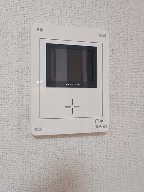 Naikan12 20251224000000