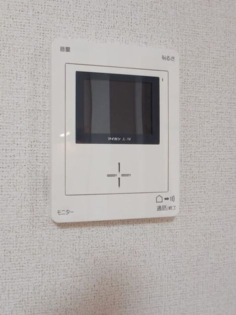 Naikan12 20251224000000 945x630