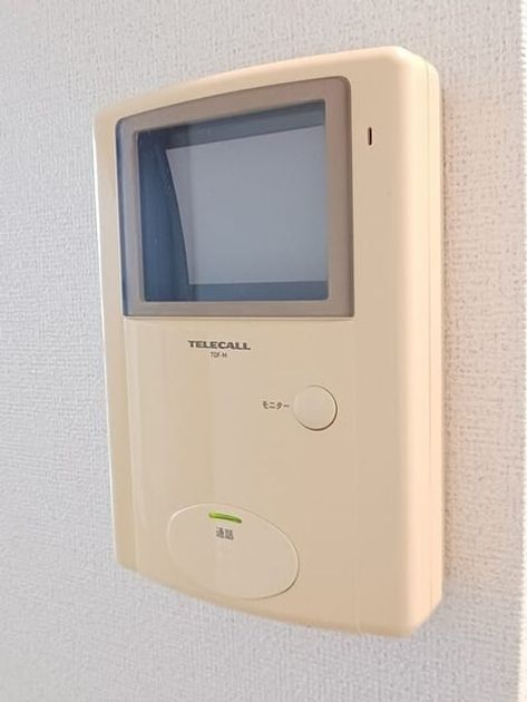 Naikan12 20250822000000 945x630