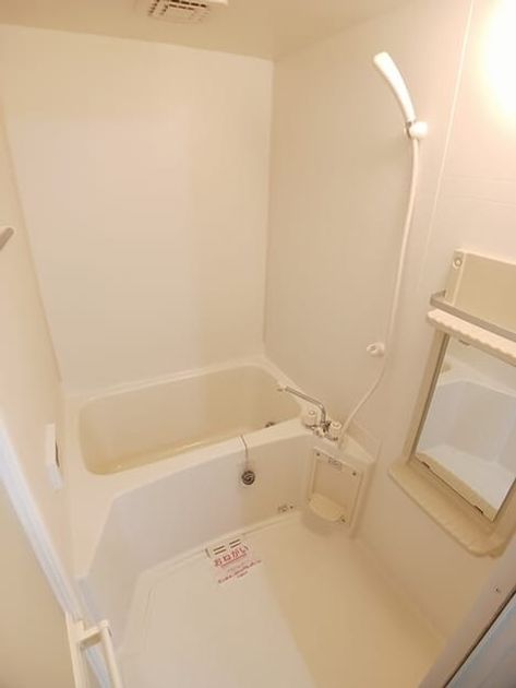 Naikan3 20250822000000 945x630