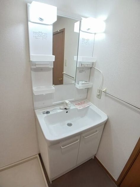 Naikan9 20250822000000 945x630