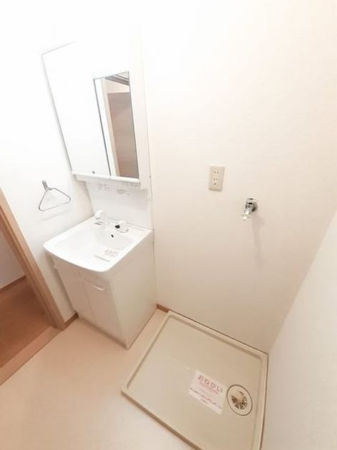 Naikan9 20230803000000 945x630