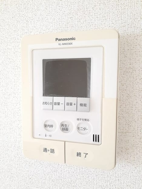 Naikan10 20240703000000